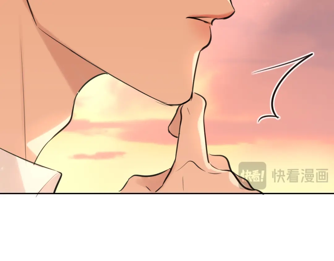 偏见 42 来找我的时候，在想什么？ 第27页