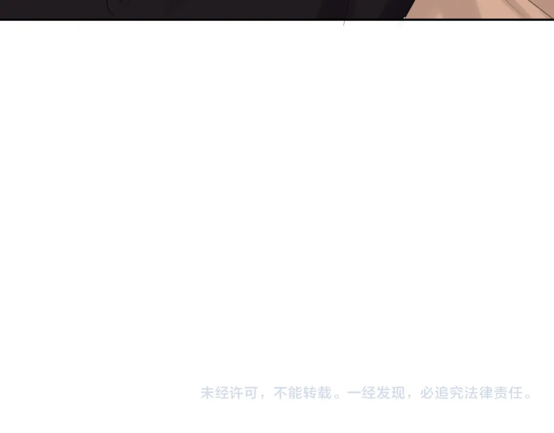 偏见 43 想不想试试，把梦变成现实？ 第131页