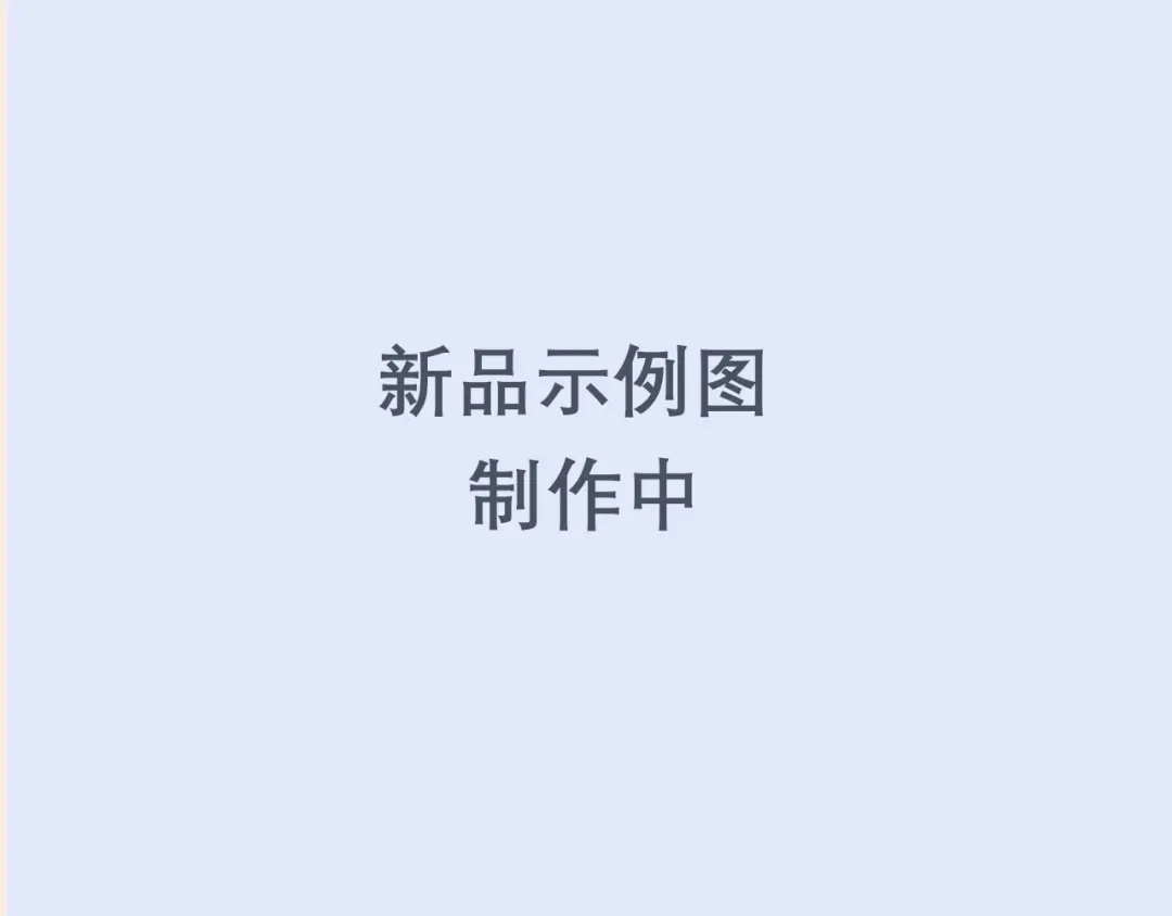 偏见 43 想不想试试，把梦变成现实？ 第136页