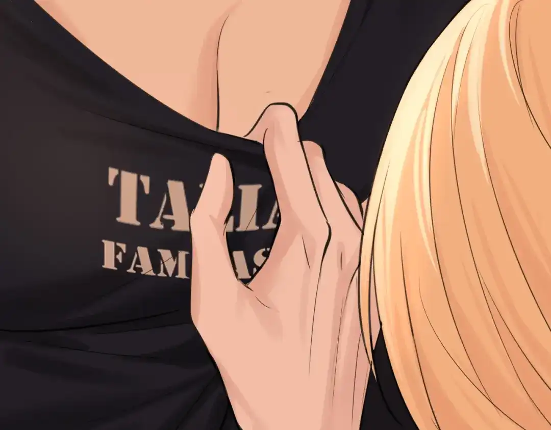 偏见 43 想不想试试，把梦变成现实？ 第8页