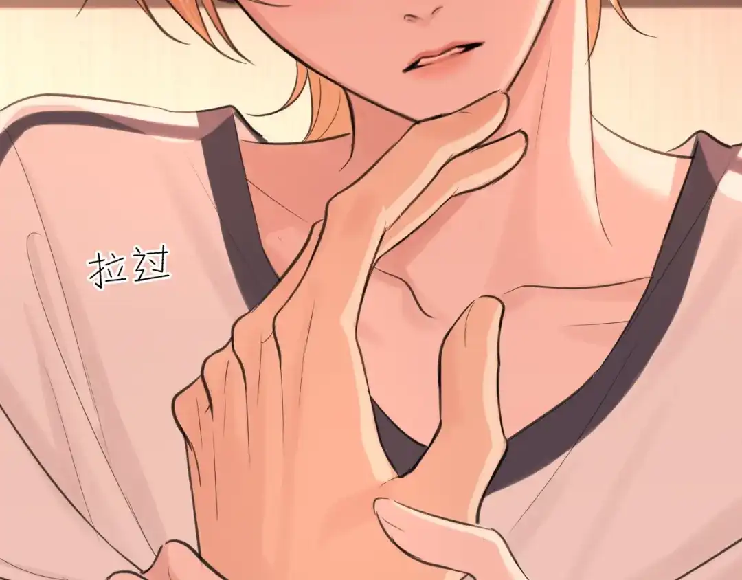 偏见 44 我会教你的，手把手 第113页