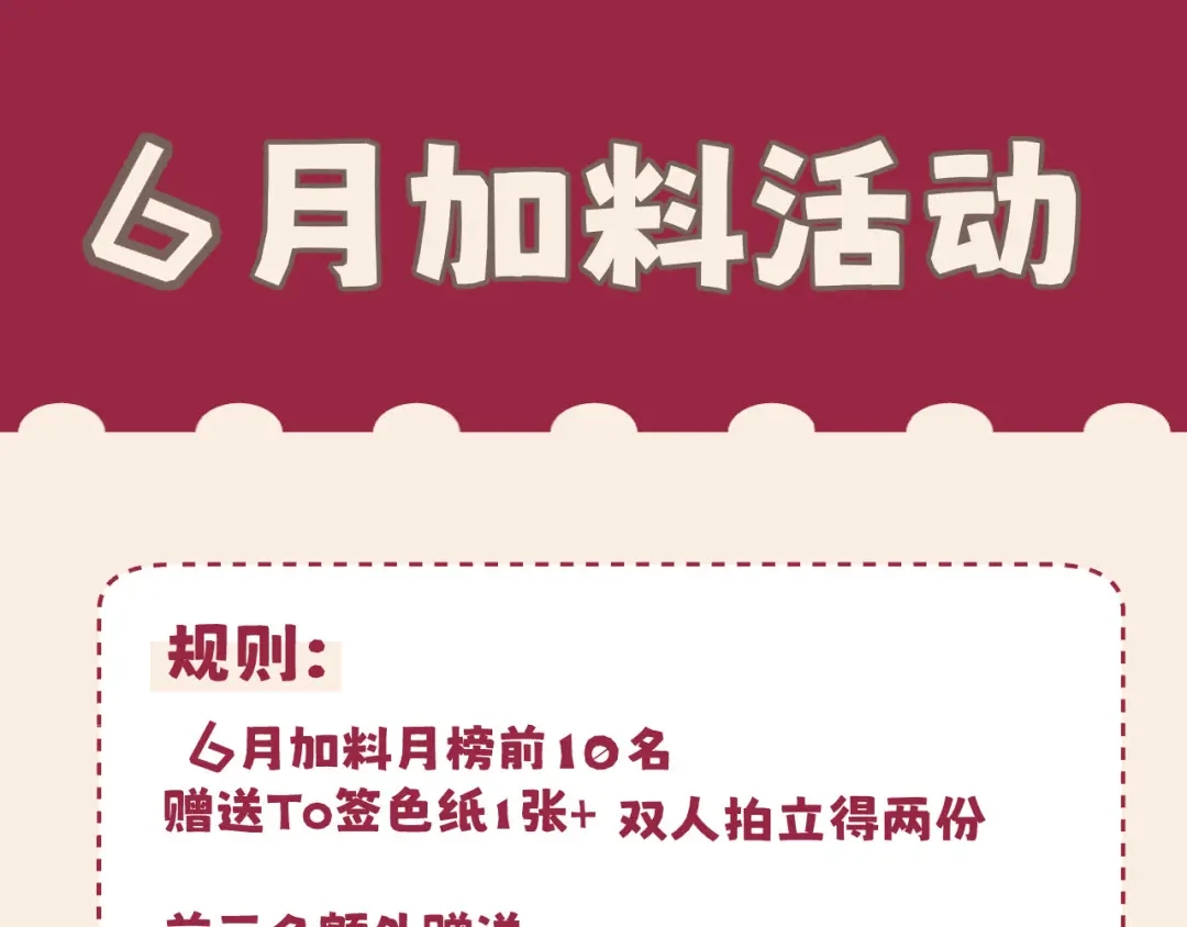偏见 44 我会教你的，手把手 第127页