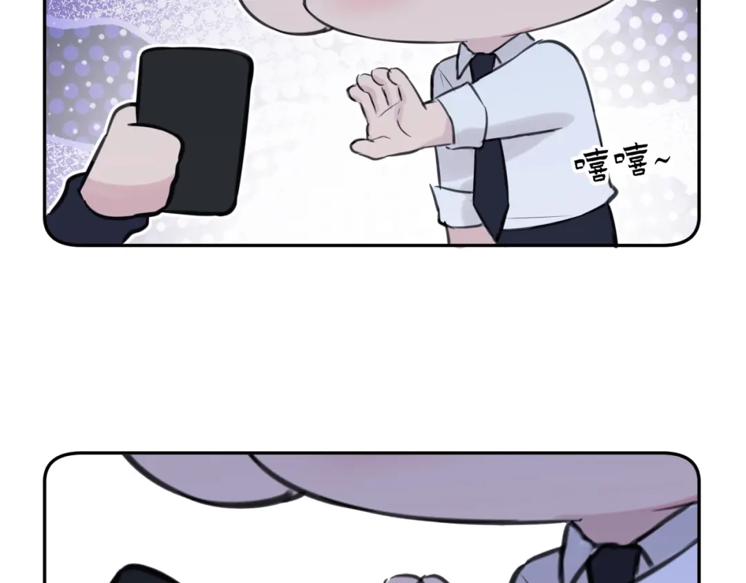 偏见 44 我会教你的，手把手 第41页
