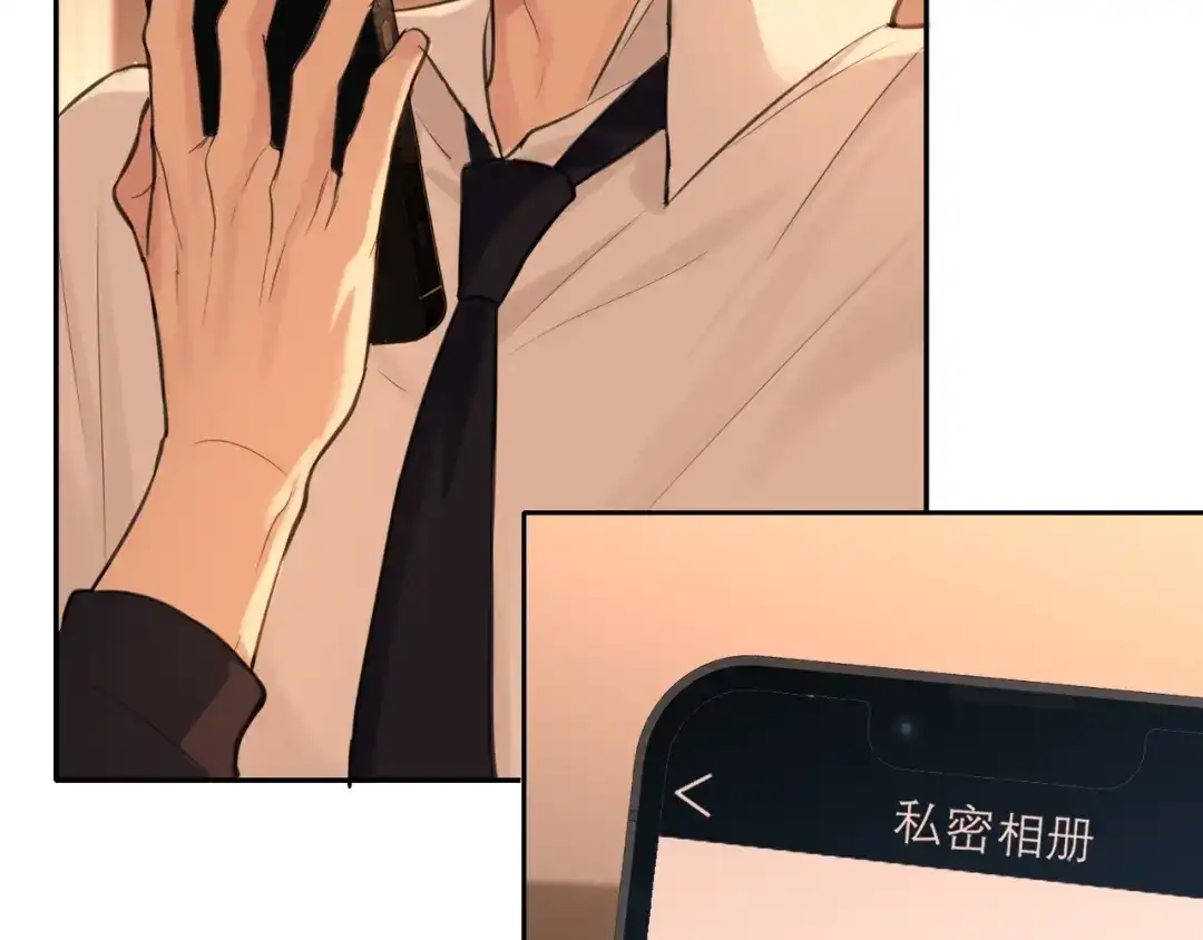 偏见 44 我会教你的，手把手 第56页