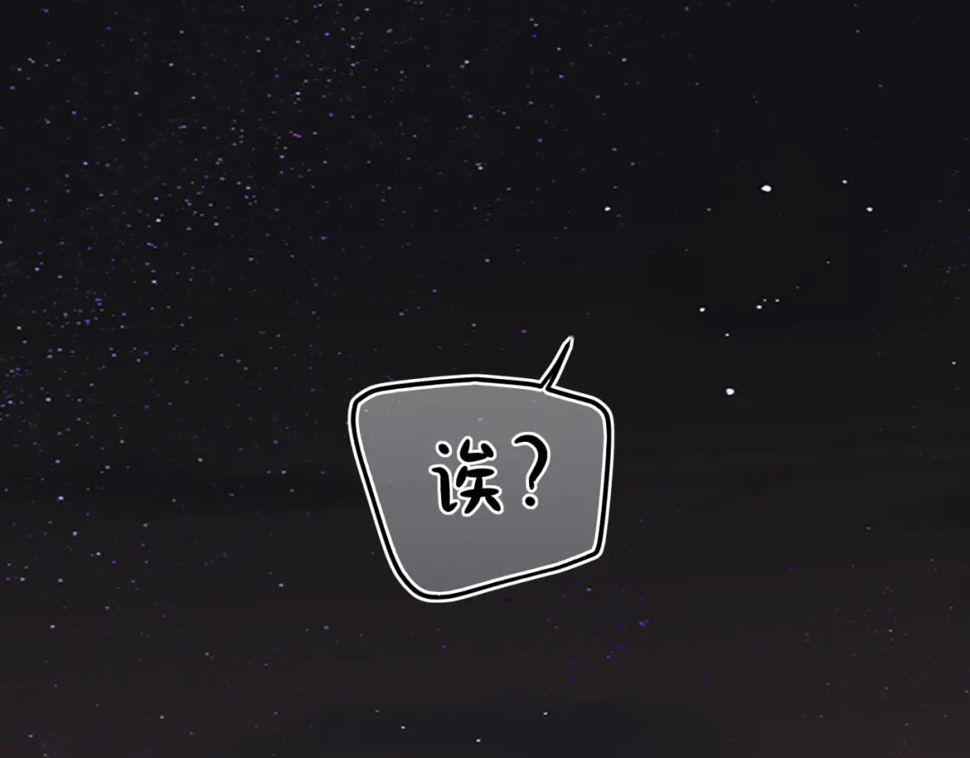 偏见 44 我会教你的，手把手 第66页