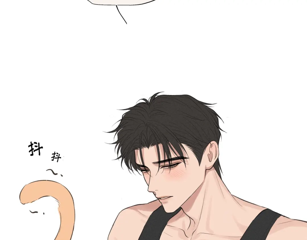 偏见 番外：养狗与养猫的小烦恼❤ 第38页