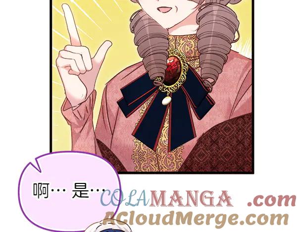第205页