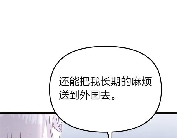 第215页