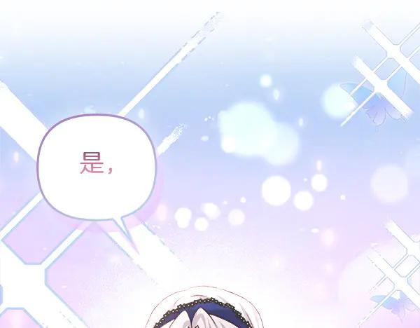 第220页