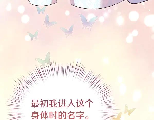 第224页