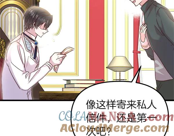 第197页