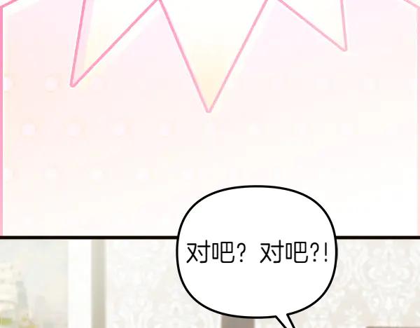 第214页