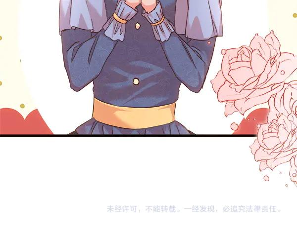 第219页