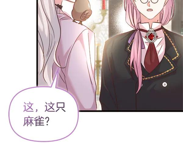 第187页