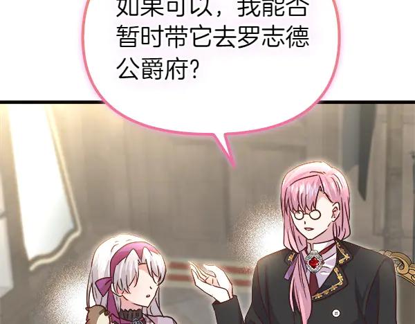 第196页