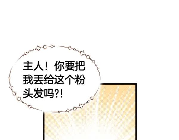 第202页