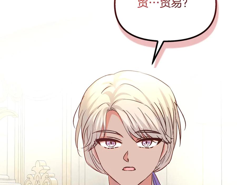第215页