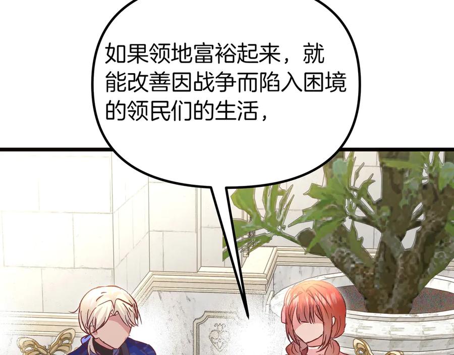 第222页
