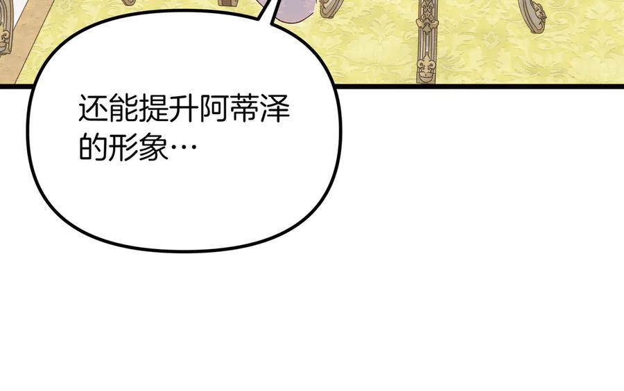 第224页