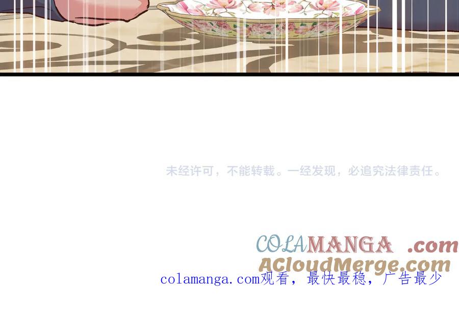 第229页