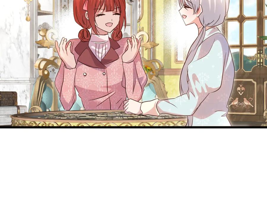 第200页