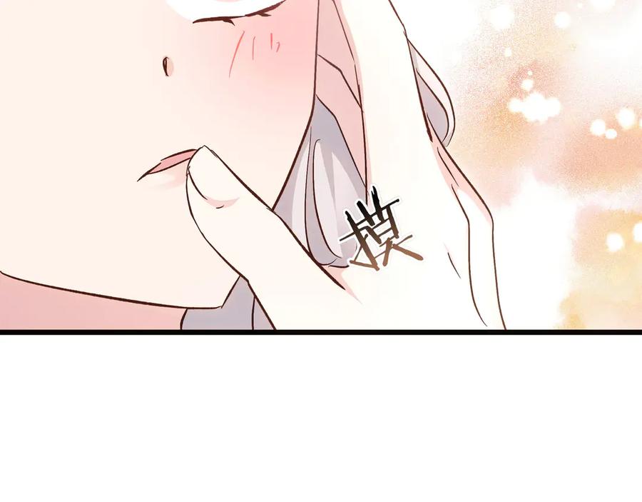 第208页