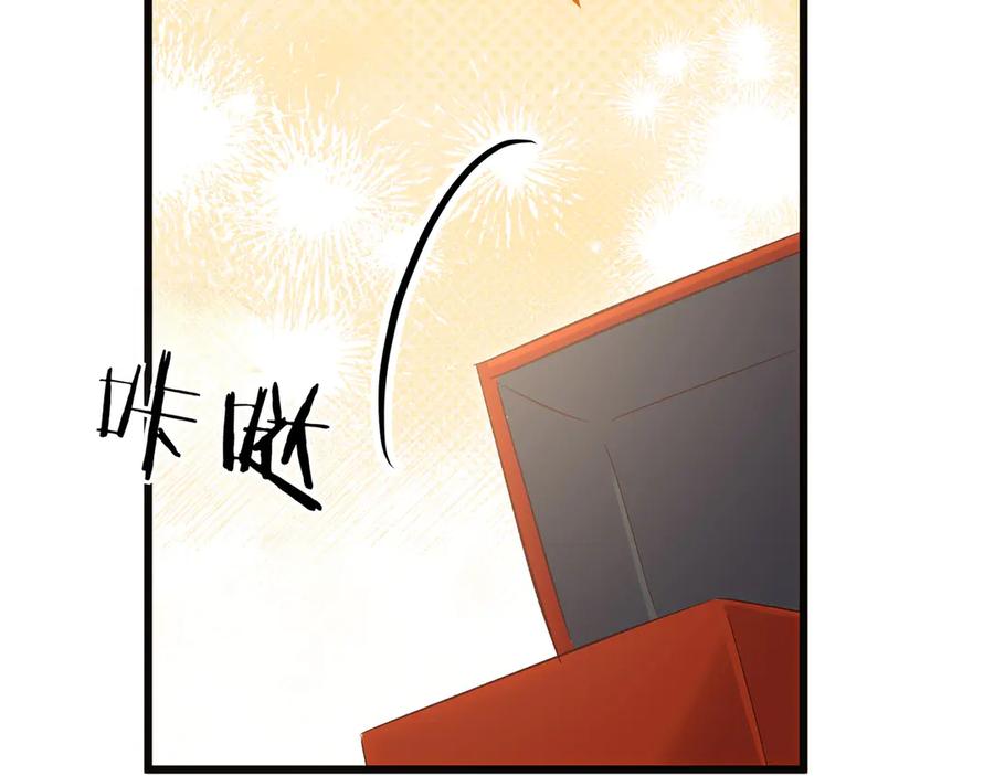 第210页