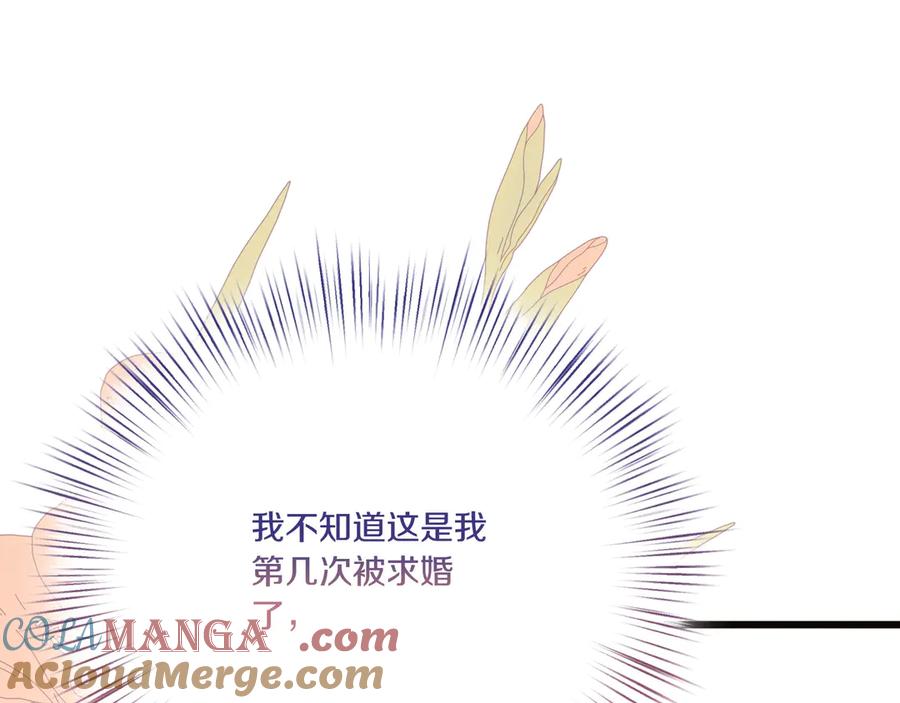 第225页