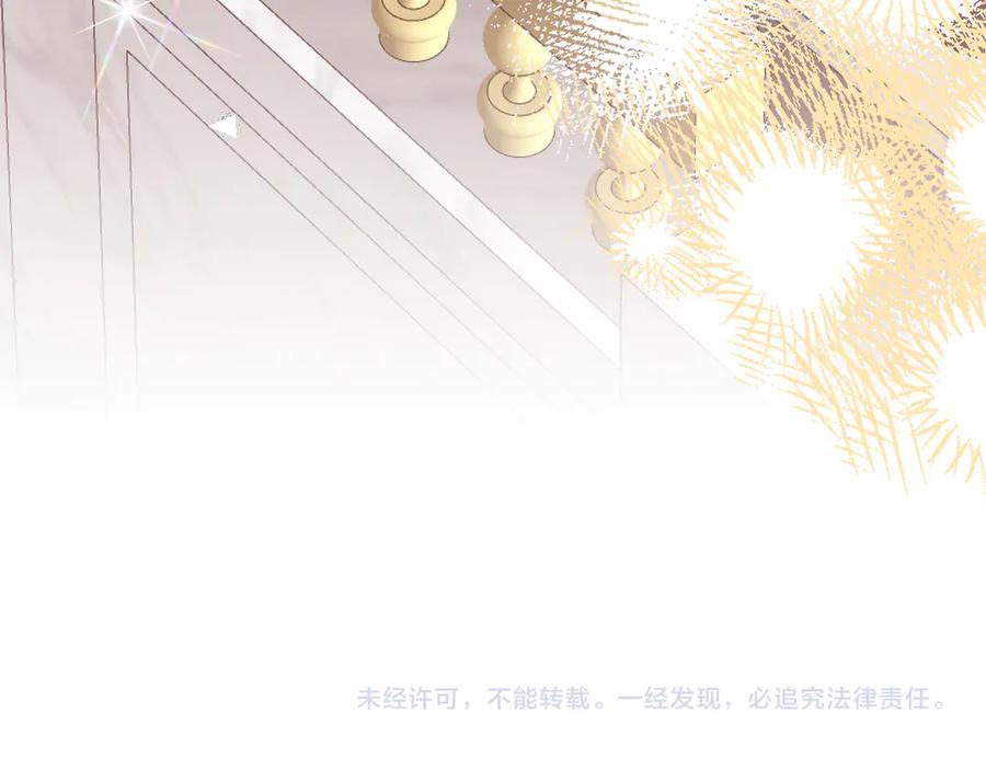 第235页