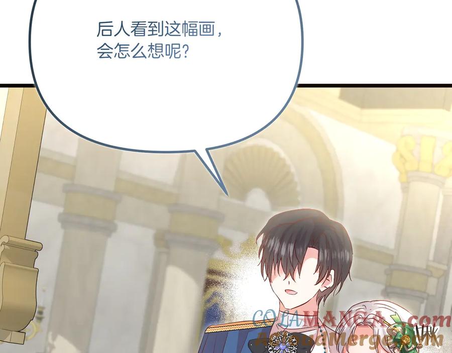 第185页