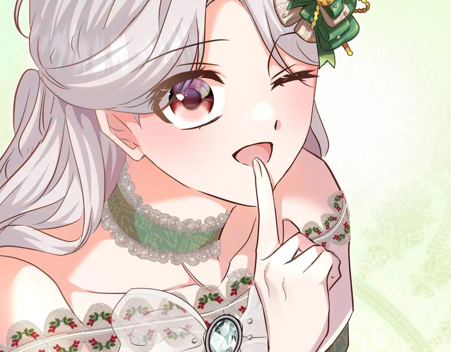 第206页