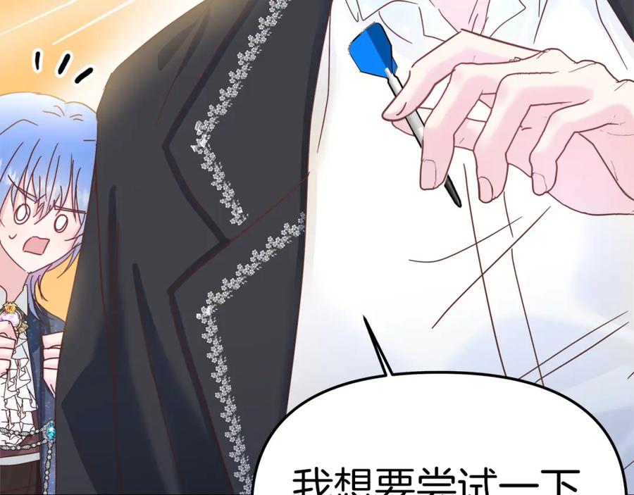 第175页