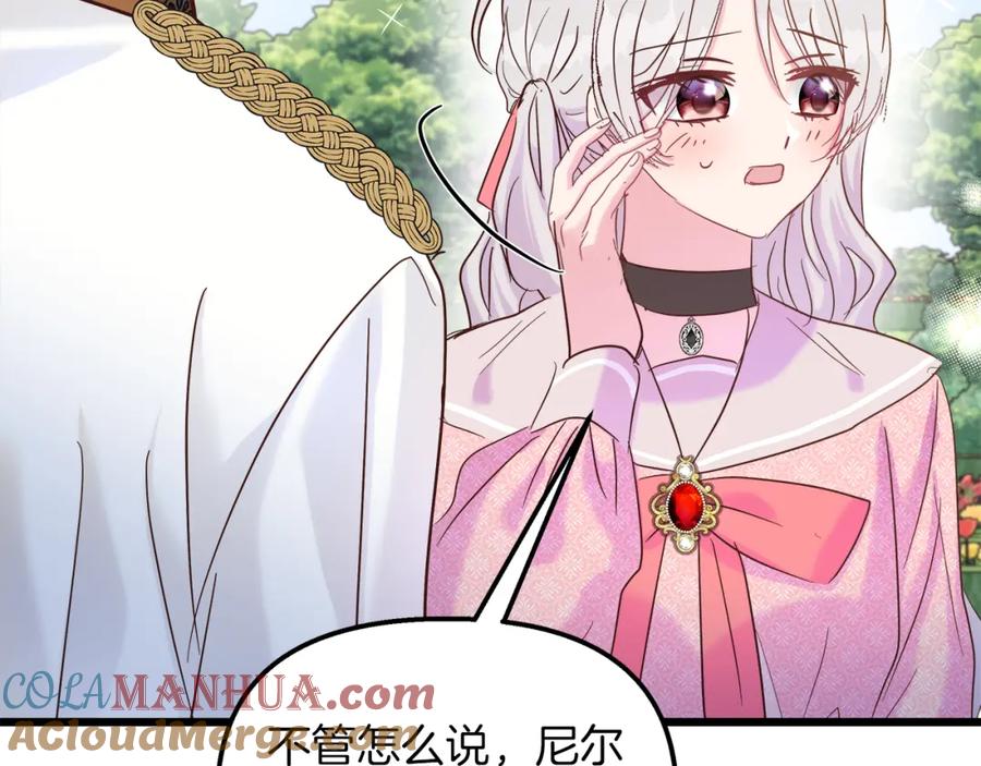 第185页