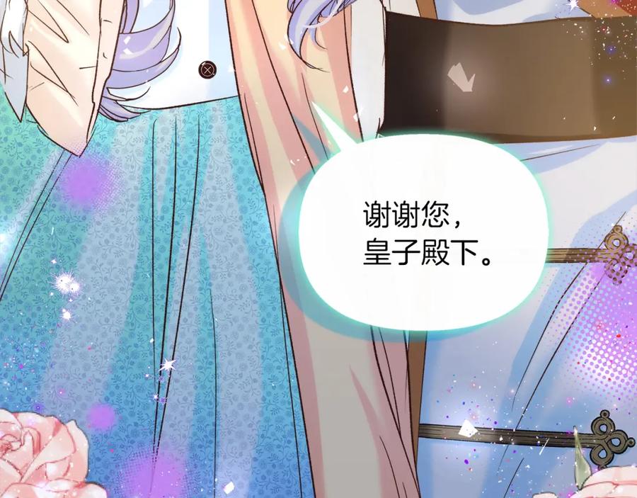 第194页