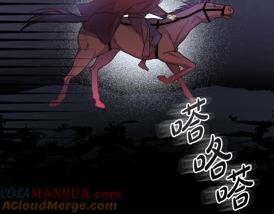 第193页