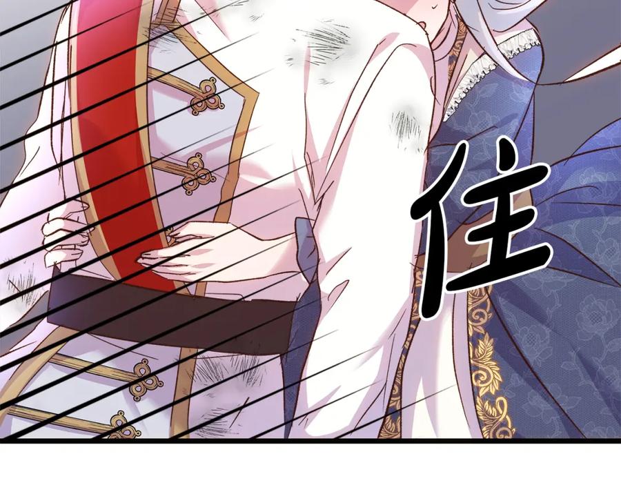 第196页