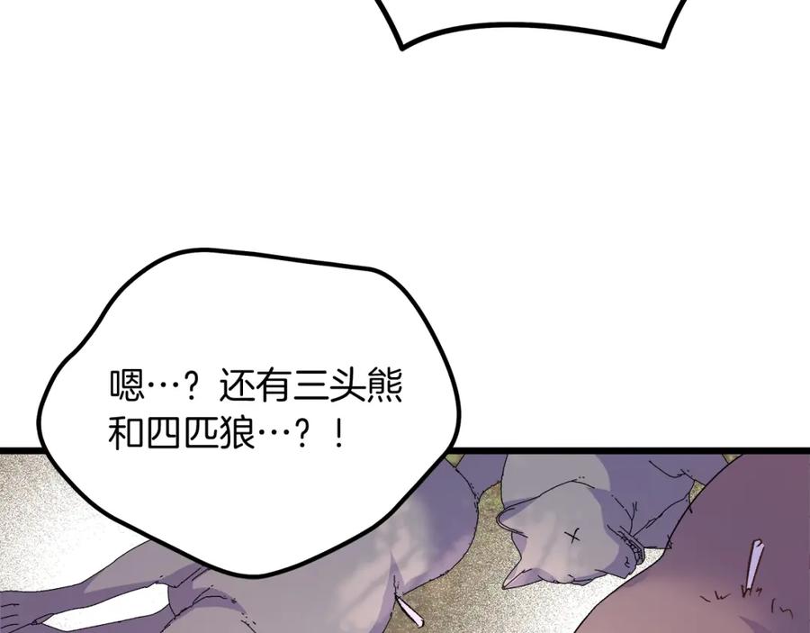第199页