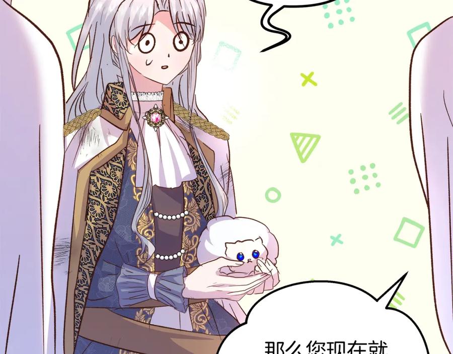 第208页