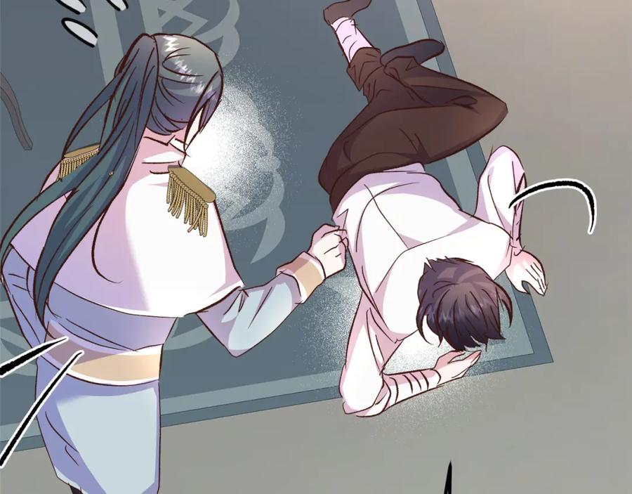 第196页