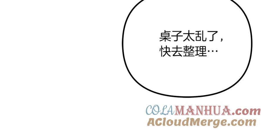 第201页