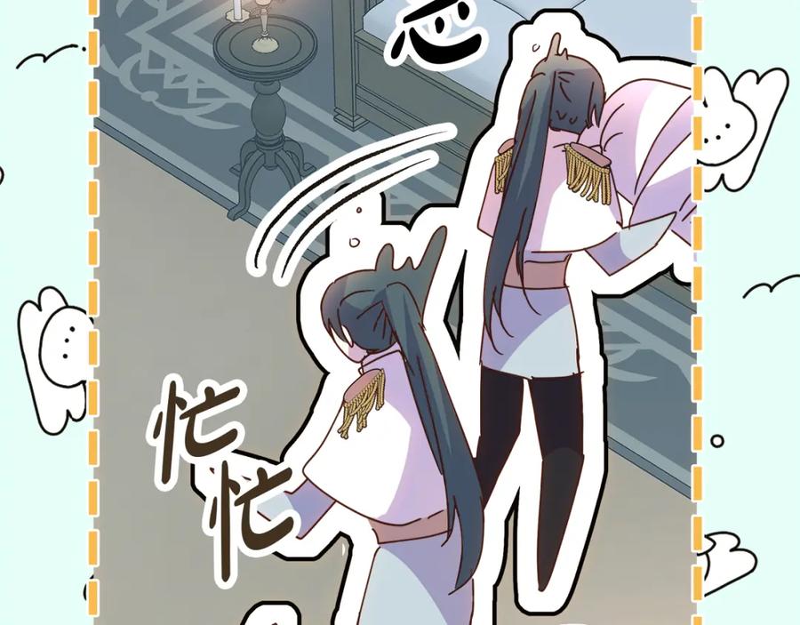 第203页