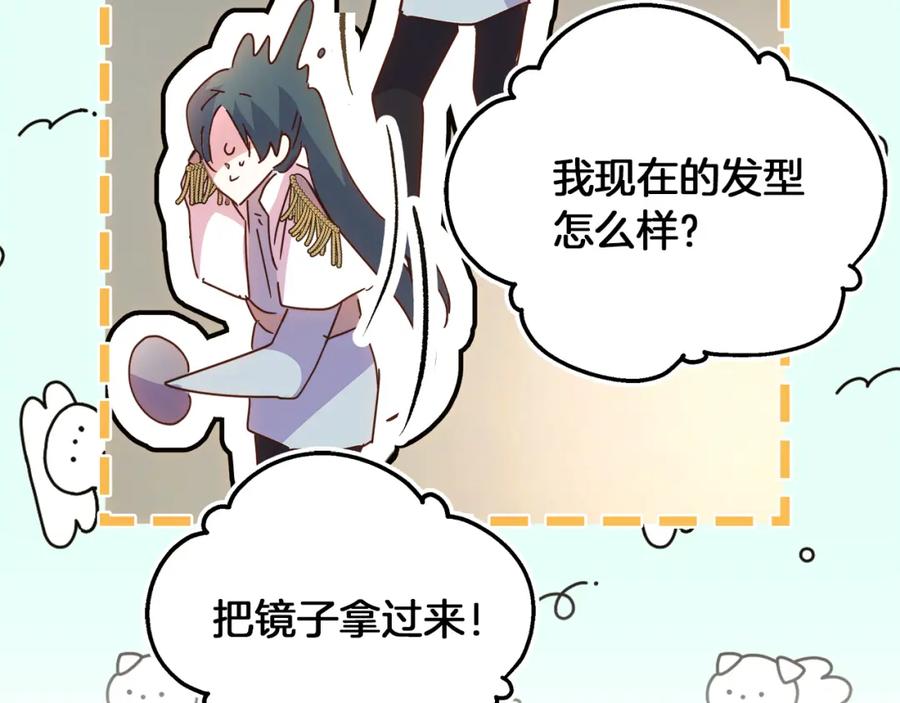 第204页