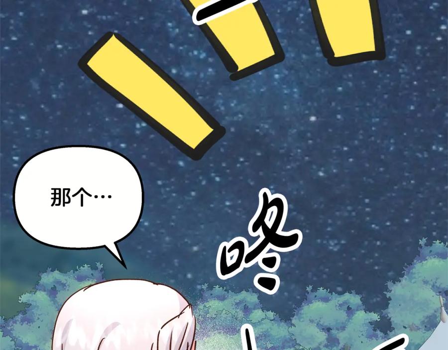 第206页