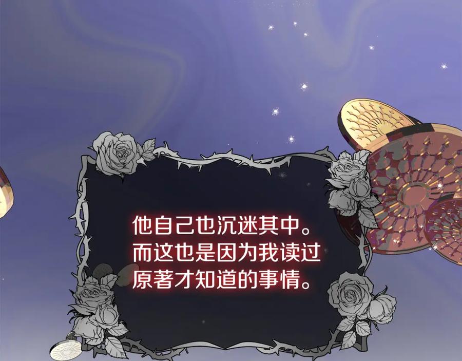 第194页