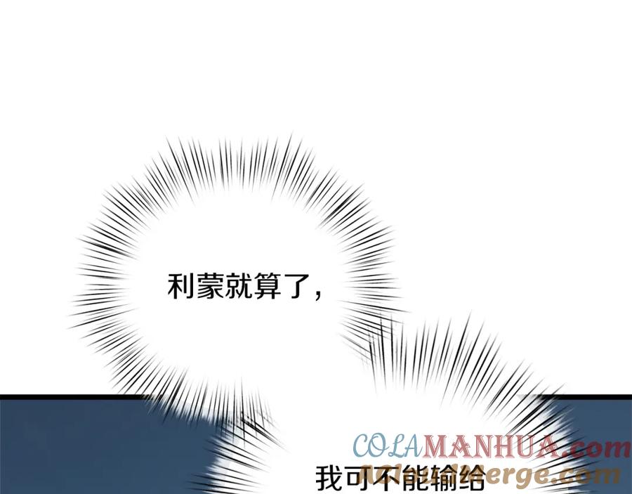 第209页