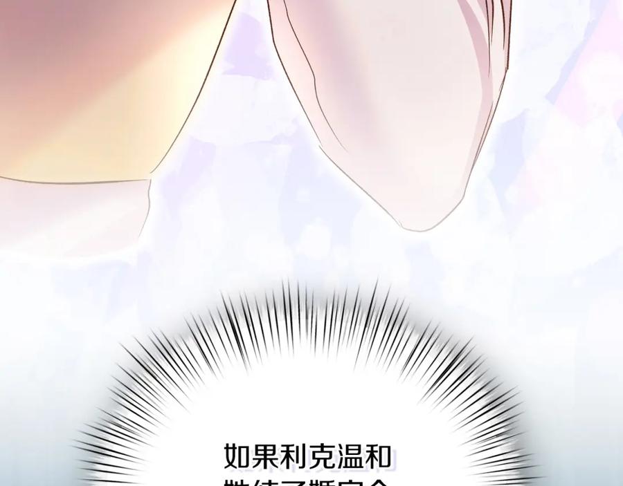 第218页