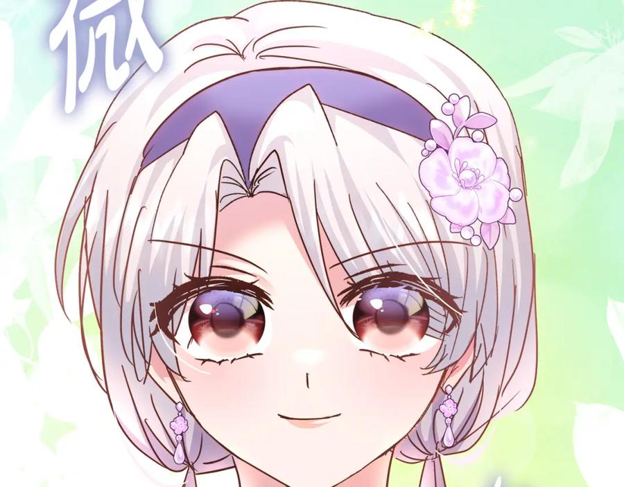 第194页