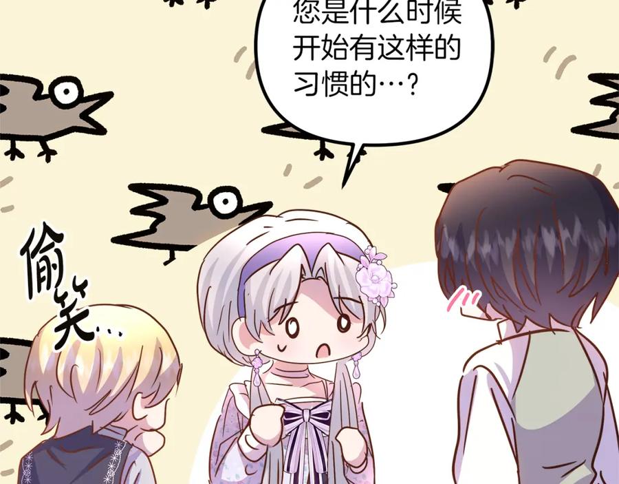 第190页