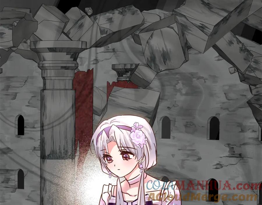 第205页