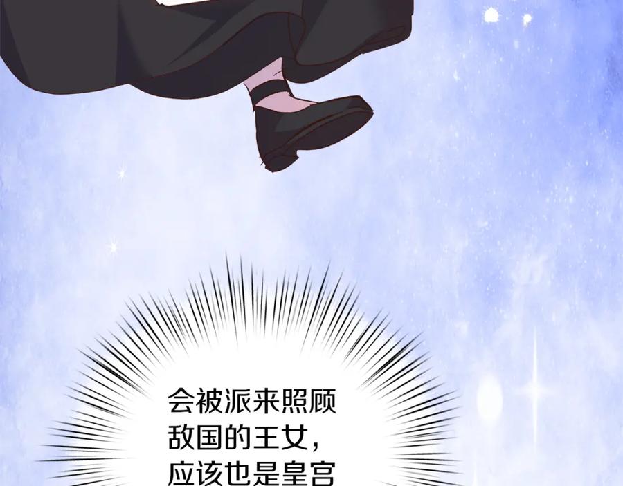第195页